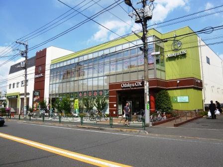 スーパー　OdakyuOX池尻店（スーパー）まで600m
