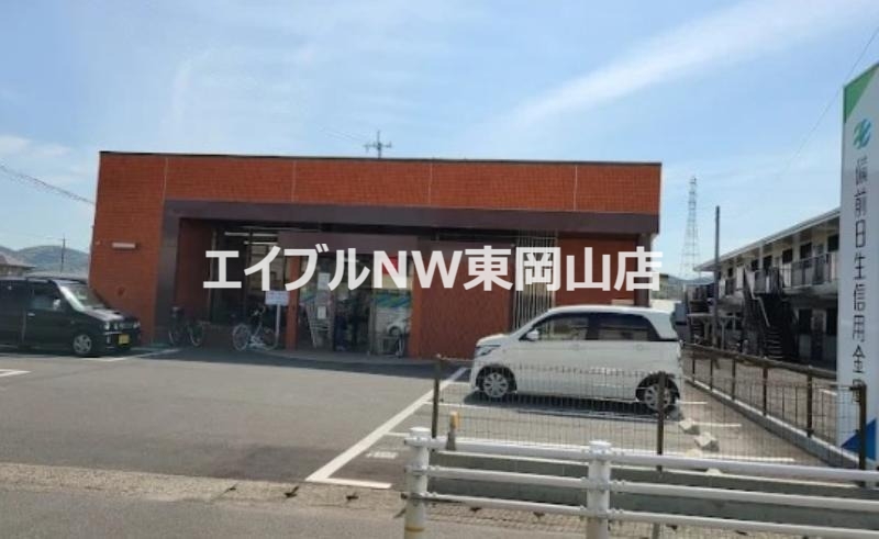 銀行　備前信用金庫長船支店（銀行）まで16m
