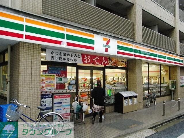 コンビニ　セブンイレブン（コンビニ）まで400m