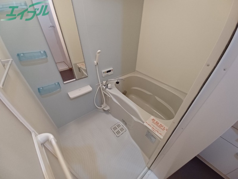 バス・シャワールーム　同型参考写真