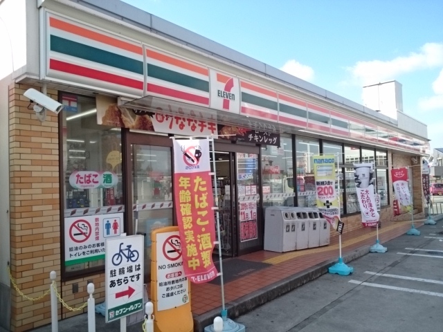 コンビニ　セブンイレブン様（コンビニ）まで350m