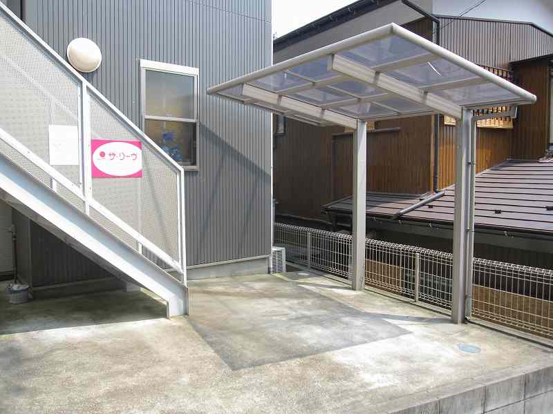 その他共有部分　「屋根付きの駐輪スペース」