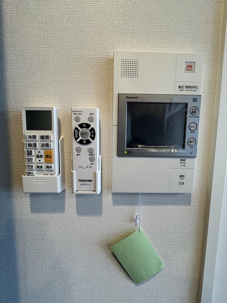 セキュリティ　設備