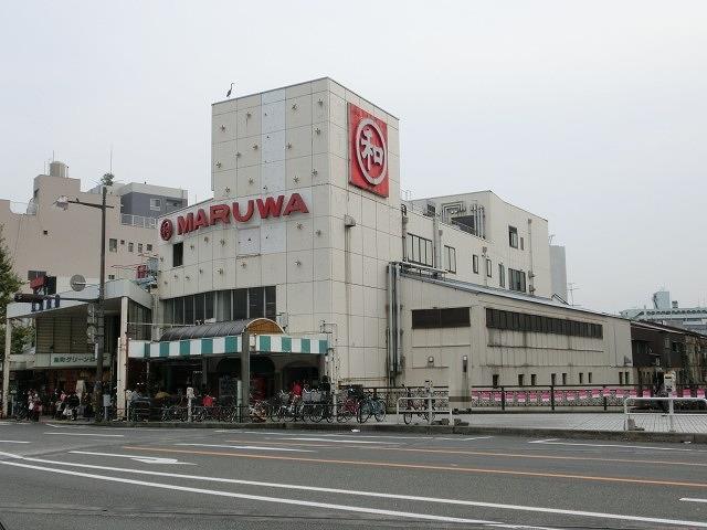 スーパー　丸和小倉店（スーパー）まで550m