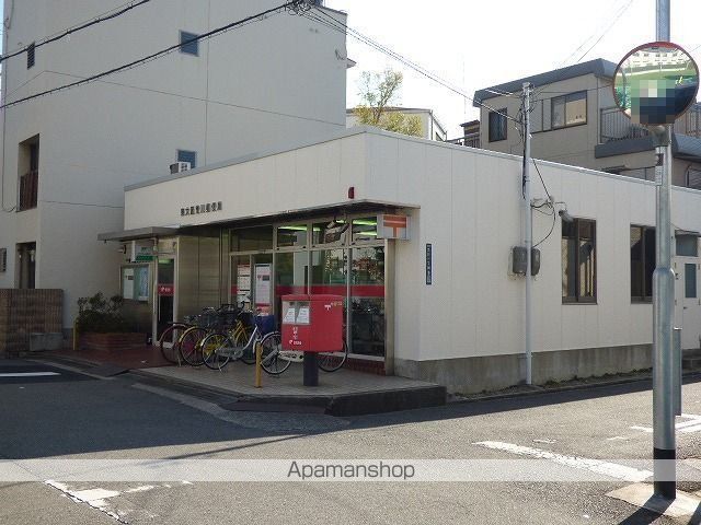 郵便局　東大阪荒川郵便局（郵便局）まで651m
