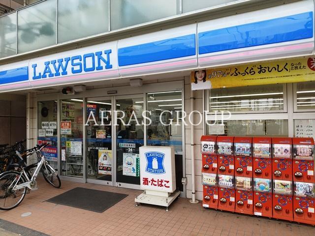 コンビニ　ローソン 都立家政駅北店（コンビニ）まで335m