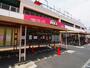 スーパー　ベルクス足立加平店（スーパー）まで191m