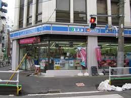 コンビニ　ローソン 四谷一丁目店（コンビニ）まで624m