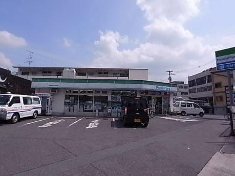 その他　ファミリーマート羽曳野市役所前店（その他）まで742m