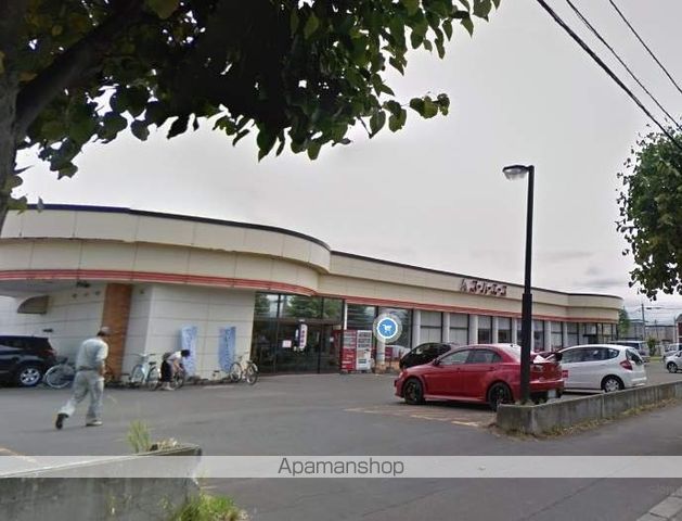 スーパー　スーパーエース屯田店（スーパー）まで563m