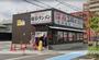 コンビニ　ファミリーマート（コンビニ）まで330m