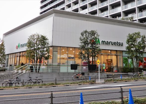 スーパー　マルエツ新宿六丁目店（スーパー）まで220m