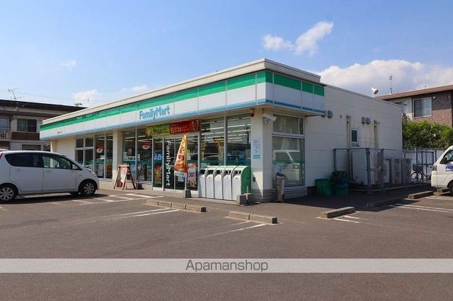 コンビニ　ファミリーマート（コンビニ）まで312m