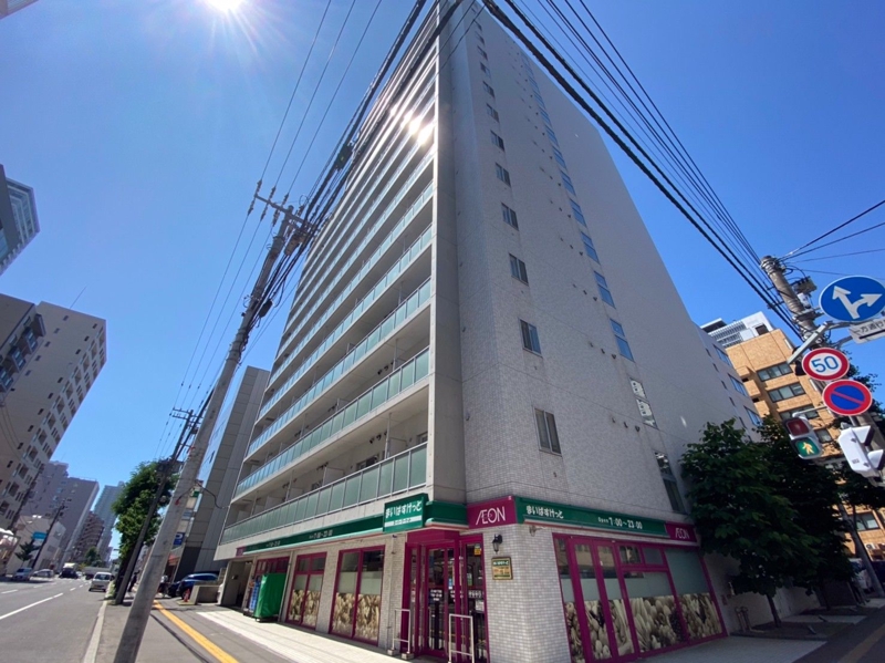 スーパー　まいばすけっと北1条東1丁目店（スーパー）まで406m