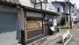 飲食店　美味工房 Ange亭（飲食店）まで197m