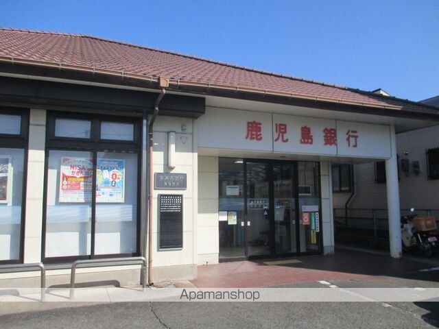 銀行　鹿児島銀行西陵支店（銀行）まで190m