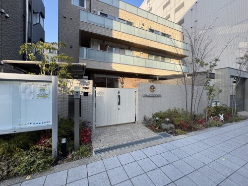 幼稚園・保育園　木下の保育園天王寺（幼稚園・保育園）まで155m