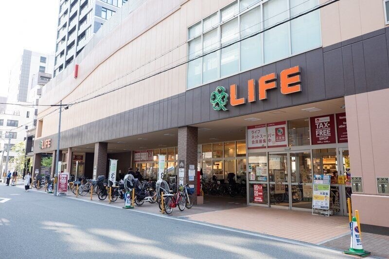 スーパー　ライフ堺筋本町店（スーパー）まで500m