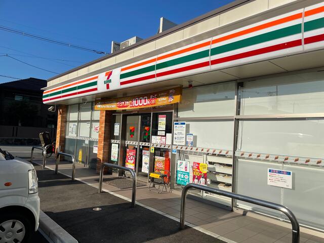 コンビニ　セブン-イレブン 豊中螢池東町店（コンビニ）まで551m