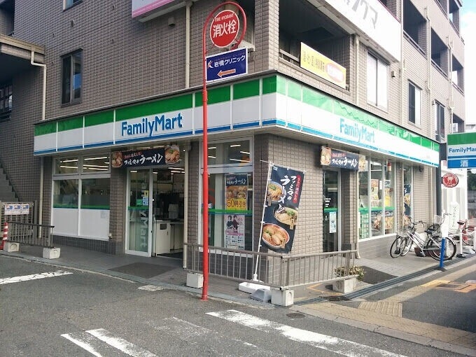 コンビニ　ファミリーマート 豊津駅前店（コンビニ）まで536m