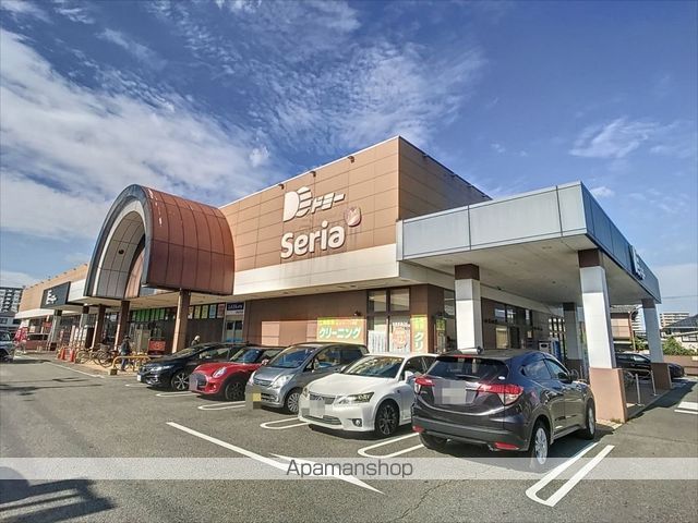 スーパー　ドミー安城横山店（スーパー）まで668m