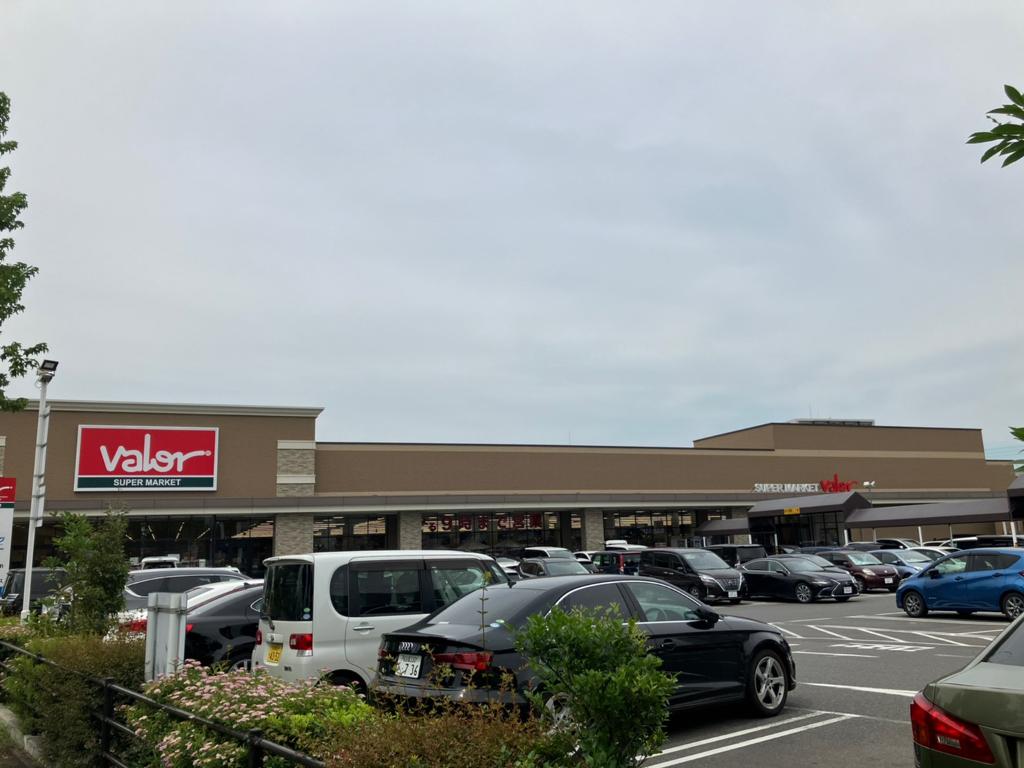 スーパー　バロー高辻店（スーパー）まで1130m