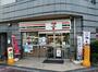 コンビニ　セブンイレブン 日本橋馬喰町店（コンビニ）まで803m
