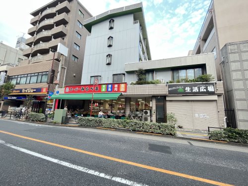 スーパー　みらべる小台店（スーパー）まで106m