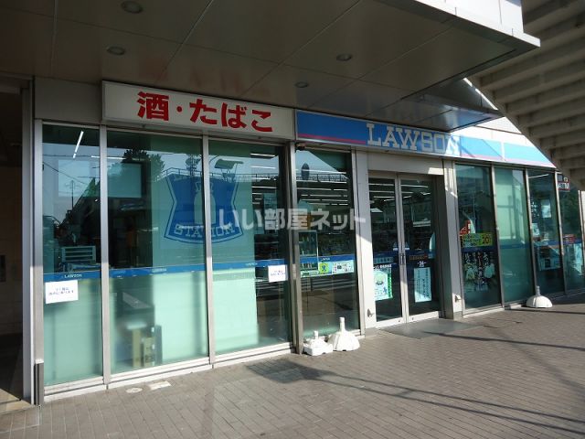 コンビニ　ローソン 桑名駅前店（コンビニ）まで612m