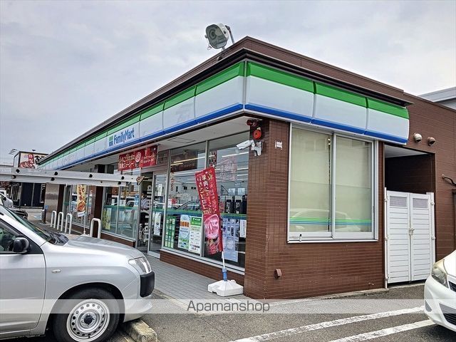 コンビニ　ファミリーマート（コンビニ）まで167m