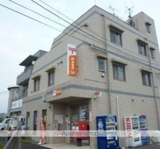 郵便局　三鷹上連雀郵便局（郵便局）まで413m