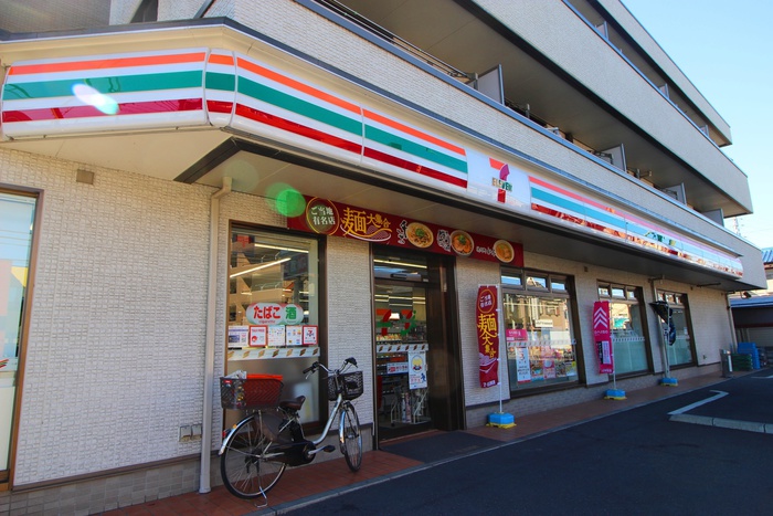 コンビニ　セブンイレブン（コンビニ）まで450m