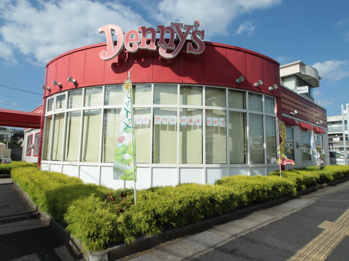 飲食店　デニーズ（飲食店）まで500m