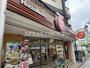 飲食店　ほっともっと 八坂駅前店（飲食店）まで193m