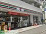 コンビニ　セブンイレブン代々木上原駅前店（コンビニ）まで460m