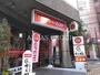 飲食店　ガスト相模大野駅前店（飲食店）まで161m