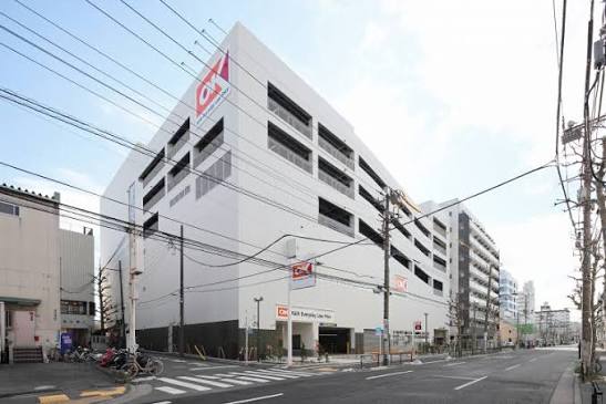 スーパー　オーケー 橋場店 (OK Hashiba)（スーパー）まで1428m