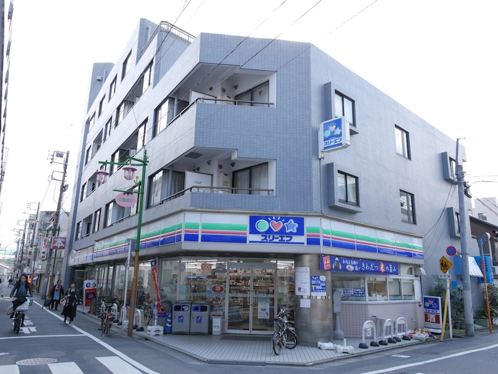 コンビニ　ローソン・スリーエフ 碑文谷六丁目店（コンビニ）まで282m