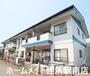 建物外観　★閑静な住宅街です♪★
