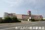 ショッピングセンター　イオンモール福岡伊都本館（ショッピングセンター）まで748m