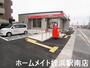 郵便局　九大学研都市駅前郵便局（郵便局）まで379m