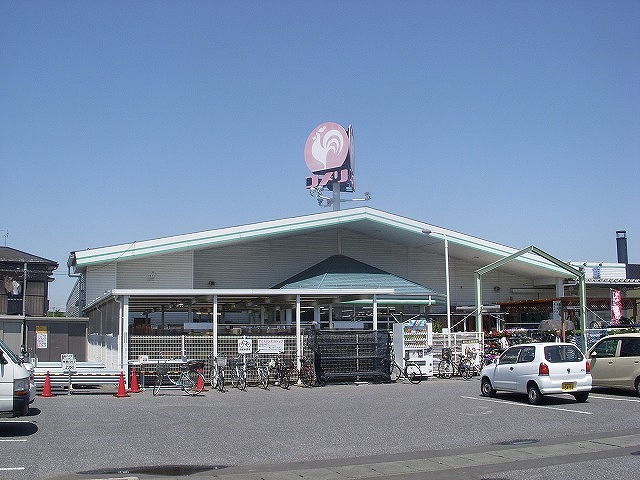 ホームセンター　コメリハード&グリーン市原古市場店（ホームセンター）まで2231m