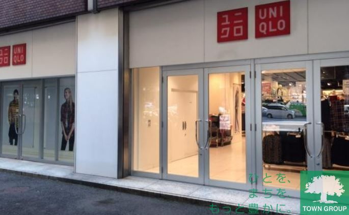 ショッピングセンター　ユニクロ五反田TOC店（ショッピングセンター）まで460m