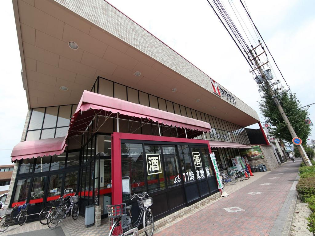 スーパー　ヤマナカ 稲葉地店 (スーパー)（スーパー）まで460m