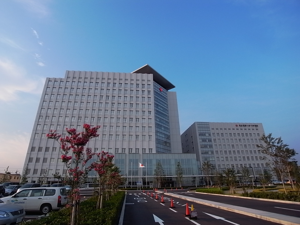 病院　愛知医療センター名古屋第一病院（病院）まで1260m