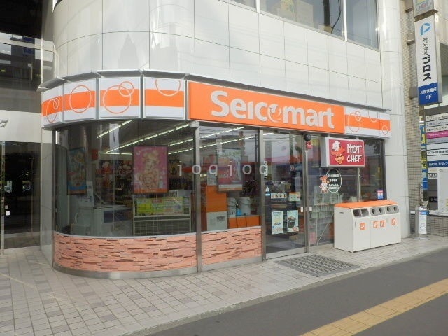 コンビニ　セイコーマート元町駅前店（コンビニ）まで714m
