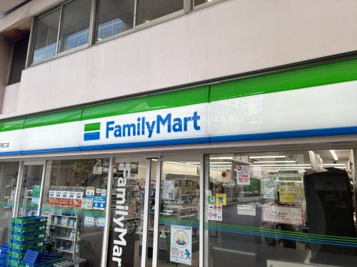 コンビニ　ファミリーマート 環七南馬込三丁目店（コンビニ）まで540m