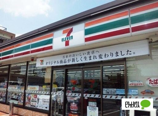コンビニ　セブンイレブン文京千駄木１丁目店（コンビニ）まで183m