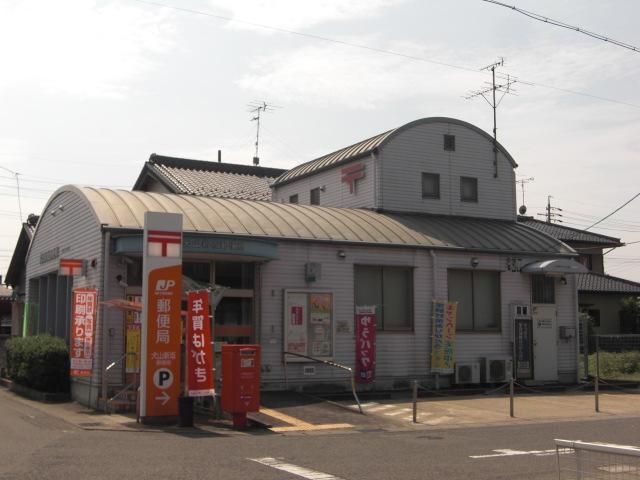 郵便局　犬山新坂郵便局（郵便局）まで280m