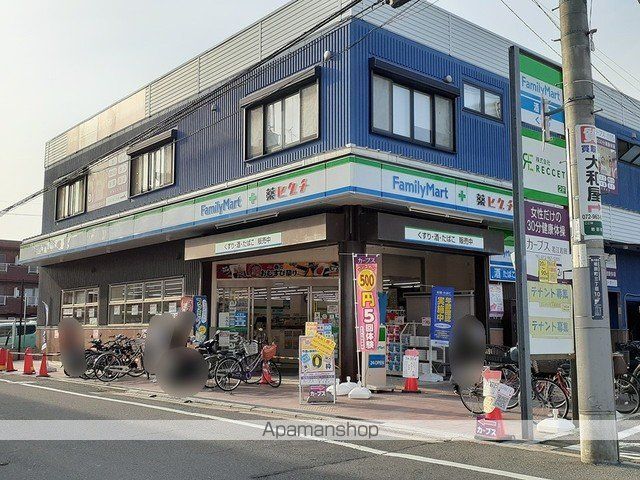 コンビニ　ファミリーマート様（コンビニ）まで279m
